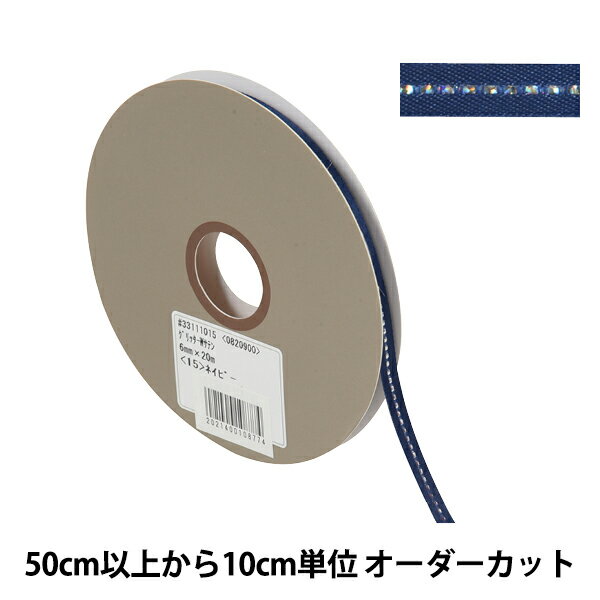 楶㤨֡ڿ5ۥܥ إåWƥ 6mm 15ֿ ͥӡ 33111 TOKYO RIBBON ܥפβǤʤ5ߤˤʤޤ