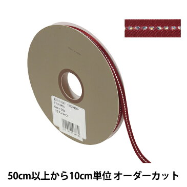 【数量5から】リボン 『グリッターWサテン 幅約6mm 67番色 ワイン 33111』 TOKYO RIBBON 東京リボン