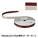 楶㤨֡ڿ5 ܥ إǥ塼S 1.5cm 8ֿ  ѥ 22800 TOKYO RIBBON ܥפβǤʤ15ߤˤʤޤ