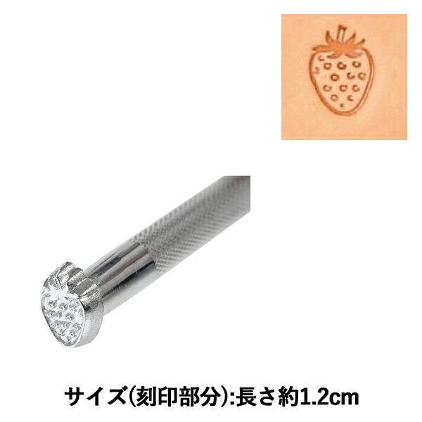 手芸工具 『刻印 E566 17E 566』 LEATHER CRAFT クラフト社