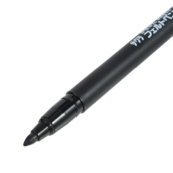 文房具 『かきかたフェルトペン 中字 FK-M#49』 SAKURA サクラクレパス