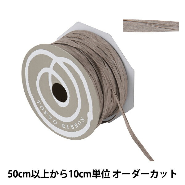 ڿ5ۥܥ إڡѡե 5mm 8ֿ 46400 TOKYO RIBBON ܥ