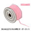 ڿ5ۥܥ إڡѡե 5mm 45ֿ 46400 TOKYO RIBBON ܥ