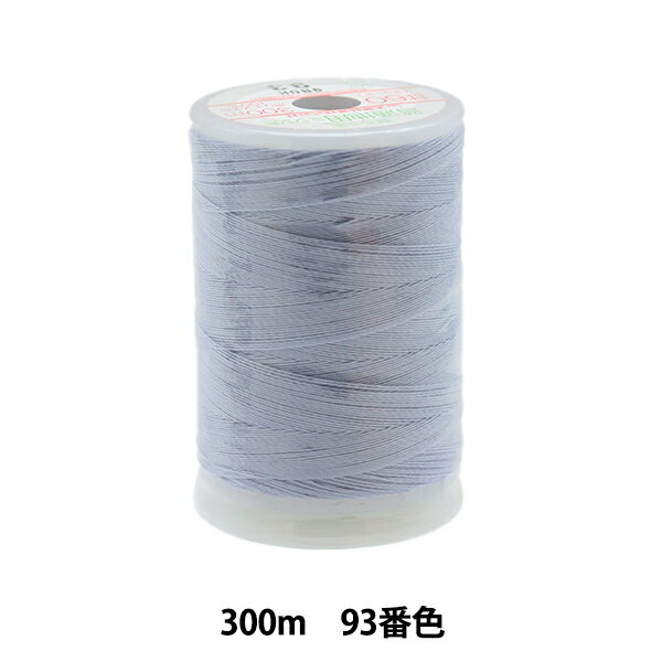ミシン糸 『フェザナ 普通地用ミシン糸 300m 93番色』 大黒絲業