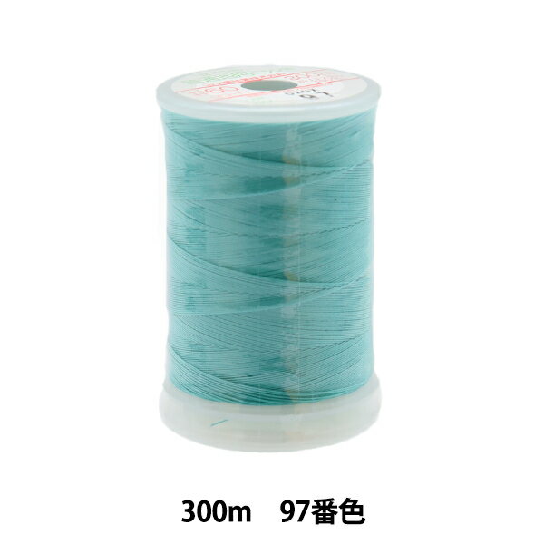 ミシン糸 『フェザナ 普通地用ミシン糸 300m 97番色』 大黒絲業