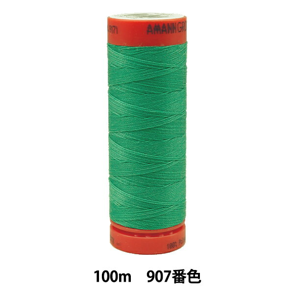 キルティング用糸 『メトロシーン ART9171 #60 約100m 907番色』