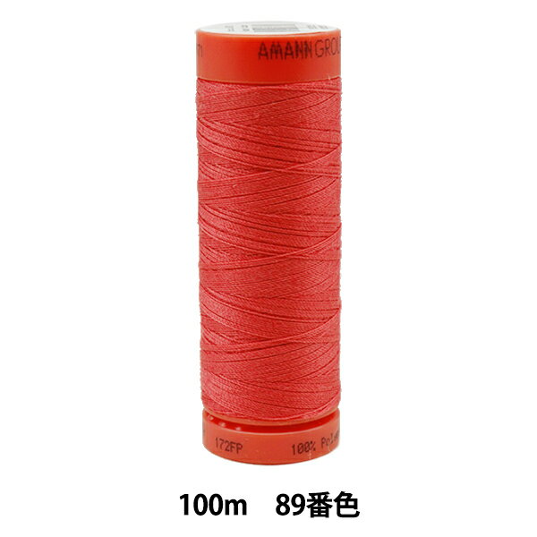 キルティング用糸 『メトロシーン ART9171 #60 約100m 89番色』