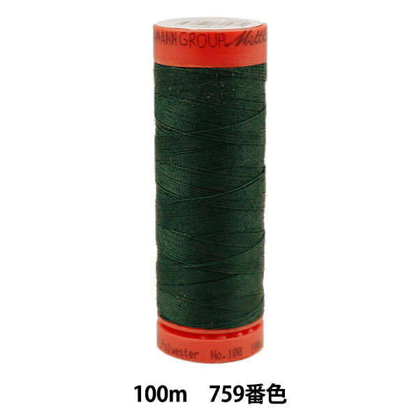 キルティング用糸 『メトロシーン ART9171 #60 約100m 759番色』