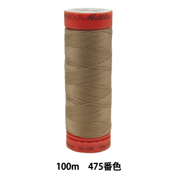 キルティング用糸 『メトロシーン ART9171 #60 約100m 475番色』