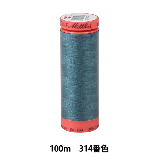 キルティング用糸 『メトロシーン ART9171 #60 約100m 314番色』 ソーイング、ピーシングなどに最適です。 多用途に使えるメトラー社の基本のポリエステル100%の糸です。 アップリケ、キルティング用の細い糸の100m巻き。色数も多く微妙な色合いも選べます。 [キルト パッチワーク ピースワーク ソーイング メトラー ミシン糸 ] ◆素材:ポリエステル100% ◆番手:#60 ◆糸長:約100m ※モニターによって実物のお色と若干異なる場合がございます。 【手芸用品・毛糸・生地の専門店 ユザワヤ】