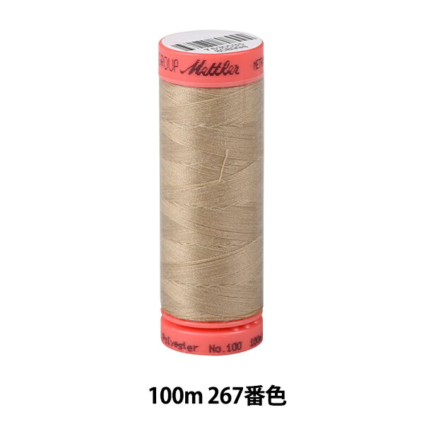 キルティング用糸 『メトロシーン ART9171 #60 約100m 267番色』