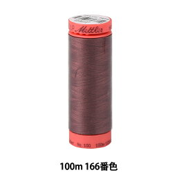 キルティング用糸 『メトロシーン ART9171 #60 約100m 166番色』