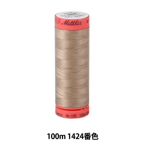 キルティング用糸 『メトロシーン ART9171 #60 約100m 1424番色』