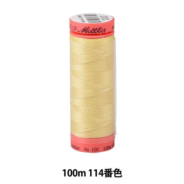 キルティング用糸 『メトロシーン ART9171 #60 約100m 114番色』