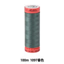 キルティング用糸 『メトロシーン ART9171 #60 約100m 1097番色』