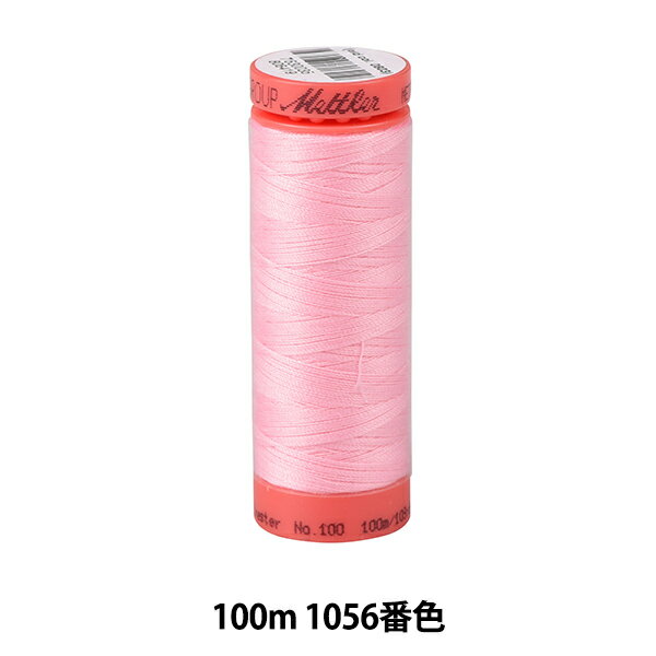 キルティング用糸 『メトロシーン ART9171 #60 約100m 1056番色』