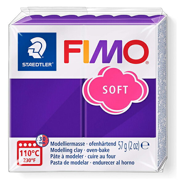 樹脂粘土 FIMO SOFT フィモソフト 56g 8020-63 プルーン STAEDTLER Noris Club ステッドラー ノリスクラブ