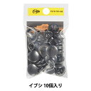 レザー金具 『ジャンパードット 大 I 10個入り 11066-04』 LEATHER CRAFT クラフト社