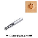 手芸工具 『刻印 F994 17F 994』 LEATHER CRAFT クラフト社
