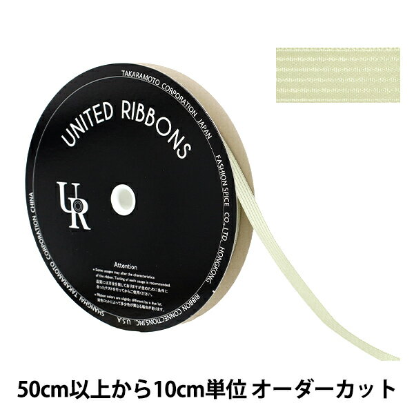 ڿ5 ܥ إڥ󥿥ȥ饤ץƥܥ 12mm 31ֿ UR-1150