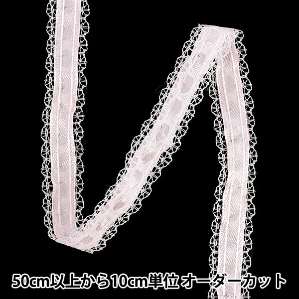 楶㤨֡ڿ5 졼 إܥå졼2025 15mm 饤ȥԥ DCL2501١פβǤʤ21ߤˤʤޤ