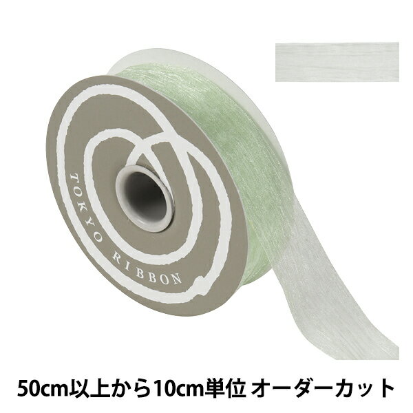 楶㤨֡ڿ5 ܥ إץ 2.8cm 11ֿ 34300 TOKYO RIBBON ܥפβǤʤ21ߤˤʤޤ