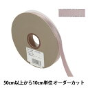 楶㤨֡ڿ5ۥܥ إåWƥ 1.2cm 24ֿ ɥ١ 33112 TOKYO RIBBON ܥפβǤʤ8ߤˤʤޤ