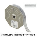 楶㤨֡ڿ5 ܥ إȥåץ᥿ 1.8cm 2ֿ 40360 TOKYO RIBBON ܥפβǤʤ10ߤˤʤޤ