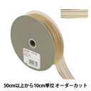 楶㤨֡ڿ5 ܥ إȥåץ᥿ 2.4cm 1ֿ 40370 TOKYO RIBBON ܥפβǤʤ15ߤˤʤޤ