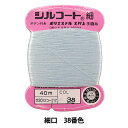 手縫い糸 『シルコート 細口 #30 40m 3