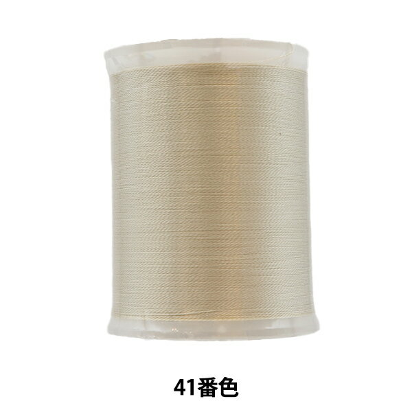 手縫い糸 『都羽根 絹手縫い糸 9号 500m ボビン巻き 41番色』 大黒絲業
