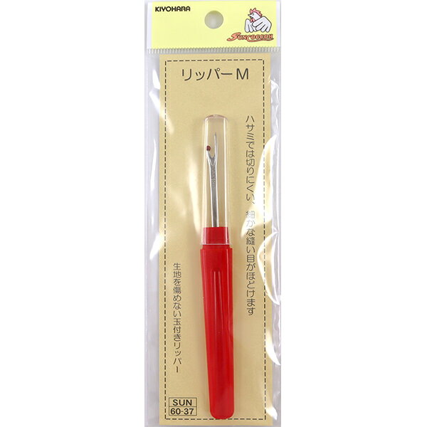 リッパー 『リッパー M SUN60-37』 SUNCOCCOH サンコッコー KIYOHARA 清原