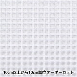 ڿ1 ɤ夦 ZWEIGART (ĥХ) ѥ 2.6/cm 7ct 60cm 500-26 Original Zweigart Handarbeits-Stoff