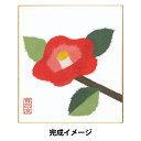ちぎり絵キット 『楽ラクちぎり絵セット つばき』