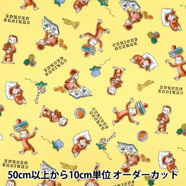 【数量5から】 生地 『オックス おさるのジョージ ブック柄 イエロー G-4216-1A』 KOKKA コッカ