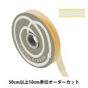 楶㤨֡ڿ5 ܥ إåɥ󥸡 1.2cm 3ֿ 31600 TOKYO RIBBON ܥפβǤʤ5ߤˤʤޤ