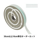 楶㤨֡ڿ5 ܥ إåɥ󥸡 1.2cm 11ֿ 31600 TOKYO RIBBON ܥפβǤʤ5ߤˤʤޤ