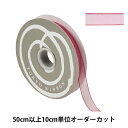 楶㤨֡ڿ5 ܥ إåɥ󥸡 1.2cm 20ֿ 31600 TOKYO RIBBON ܥפβǤʤ5ߤˤʤޤ