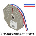 楶㤨֡ڿ5 ܥ إȥꥹȥ饤 1.2cm 4ֿ 38010 TOKYO RIBBON ܥפβǤʤ6ߤˤʤޤ