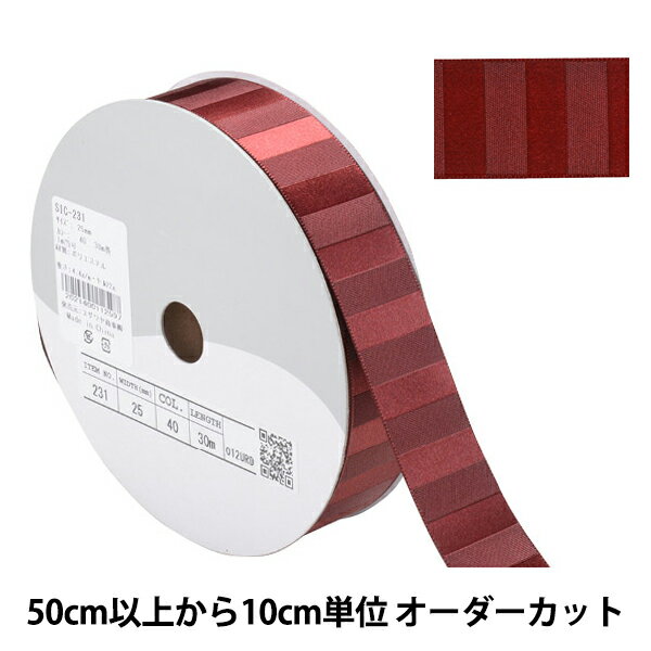 楶㤨֡ڿ5 ܥ إȥ饤ץƥܥ 2.5cm 40ֿ SIC-231١פβǤʤ19ߤˤʤޤ