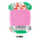 手縫い糸 『フェザナ 手ぬい糸 100m カード巻き 169番色』 大黒絲業
