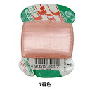 手縫い糸 『フェザナ 手ぬい糸 100m カード巻き 7番色』 大黒絲業