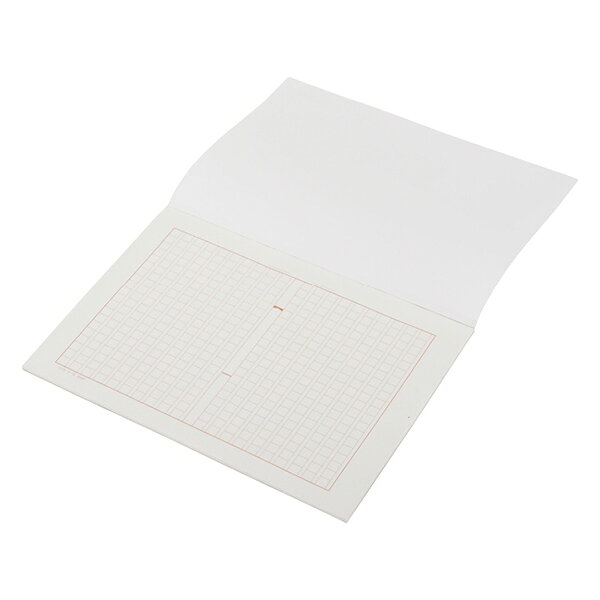 文房具 『原稿用紙 A4 縦書き 50枚 ケ-70』 KOKUYO コクヨ