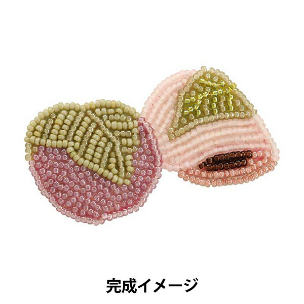 ビーズキット 『はらぺこブローチキット さくらもち HCA20//6』 MIYUKI ミユキのサムネイル