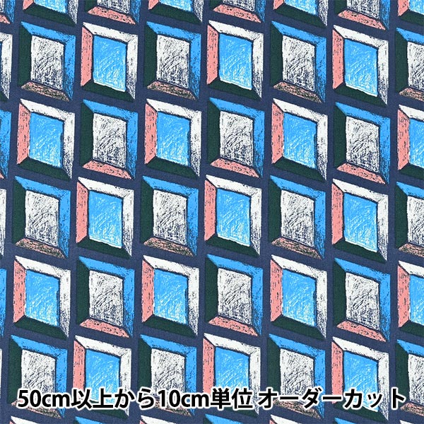 Other - 【数量5から】 生地 『KESHIKI 綿麻ビエラ ウインドウ EKX-4500-1A』 KOKKA コッカ