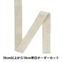 楶㤨֡ڿ5ۼݥơסغͥ㰽ơ 25mm KON-AYA25١פβǤʤ18ߤˤʤޤ