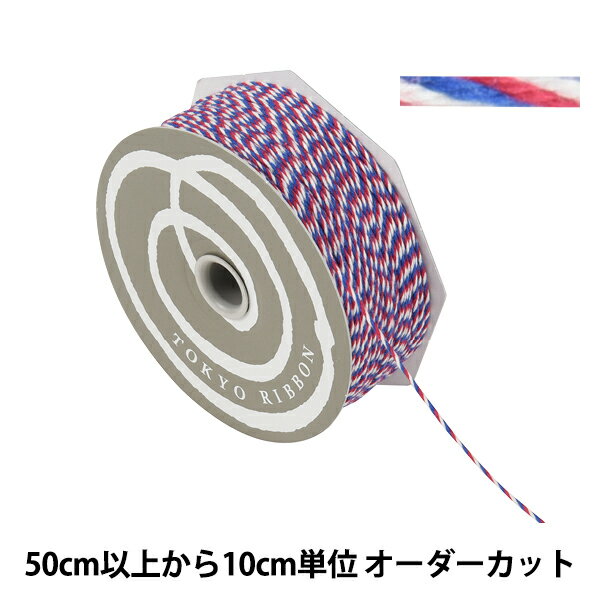 楶㤨֡ڿ5 ܥ إȥץ䡼 1mm 1ֿ 46701 TOKYO RIBBON ܥפβǤʤ2ߤˤʤޤ