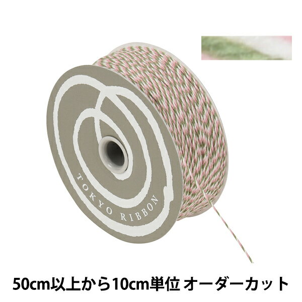 楶㤨֡ڿ5 ܥ إȥץ䡼 1mm 4ֿ 46701 TOKYO RIBBON ܥפβǤʤ2ߤˤʤޤ