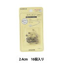 ピン 『スナッピン NO.0 SUN90-44』 SUNCOCCOH サンコッコー KIYOHARA 清原(3)