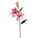 【1000円ポッキリ】 造花 シルクフラワー 『グレースカサブランカ ピンク VT-R283』